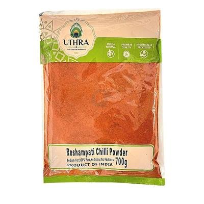 Uthra Reshampati (MILD) Chilli Powder 250g